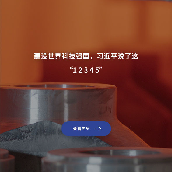 球友体育-足球篮球体育直播平台