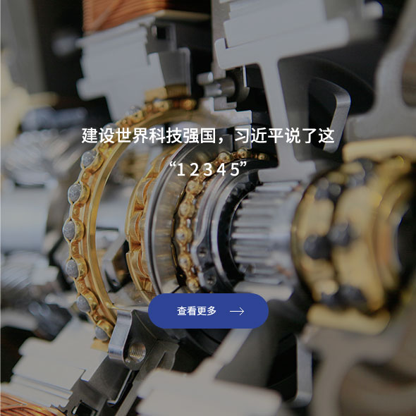 球友体育-足球篮球体育直播平台